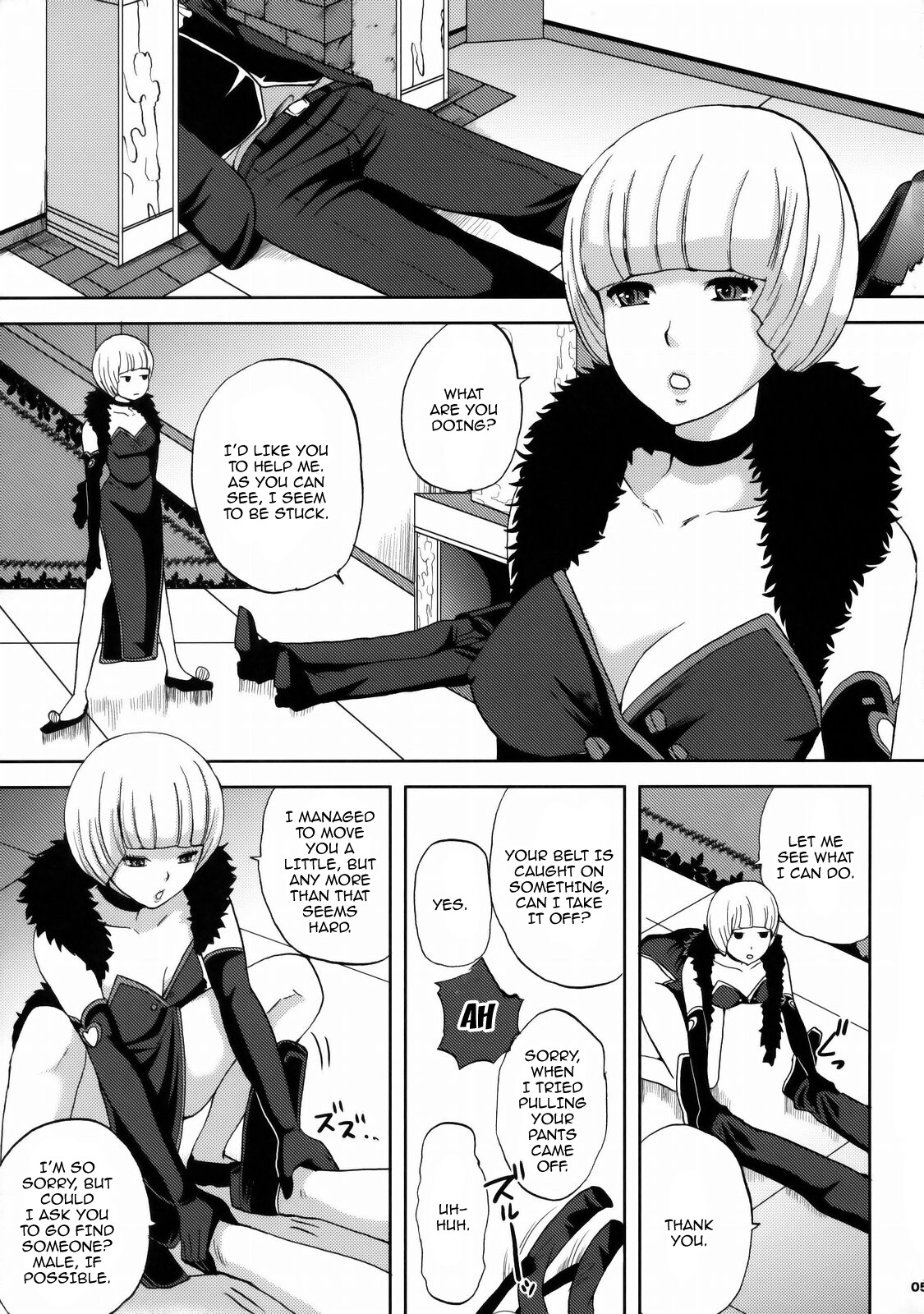 Hentai Manga Comic-Wild Turnabout Dance Second-Read-2